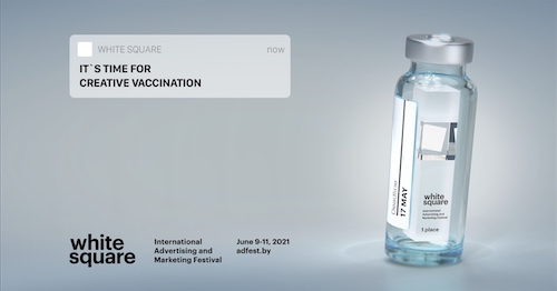 Продолжается прием работ на фестиваль рекламы Белый Квадрат