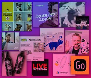 Best Cases Conference 2021 завершает сезон