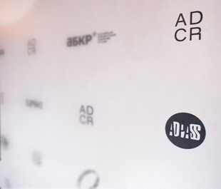 ADCR Awards 2021 представляет председателей жюри