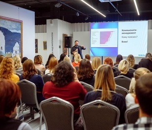 НРФ Регионы: деловая и фестивальная программа