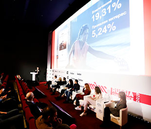 Эксперты обсудят развитие цифровых коммуникаций и интерактивной рекламы на MIXX Russia Conference