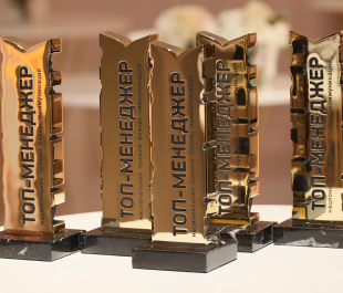 Топ-менеджеры НПБК: лауреаты премии 2021 года