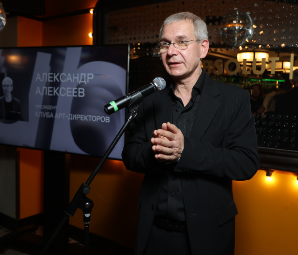 Главные герои ADCR Awards 2021: фотографии с вечеринки