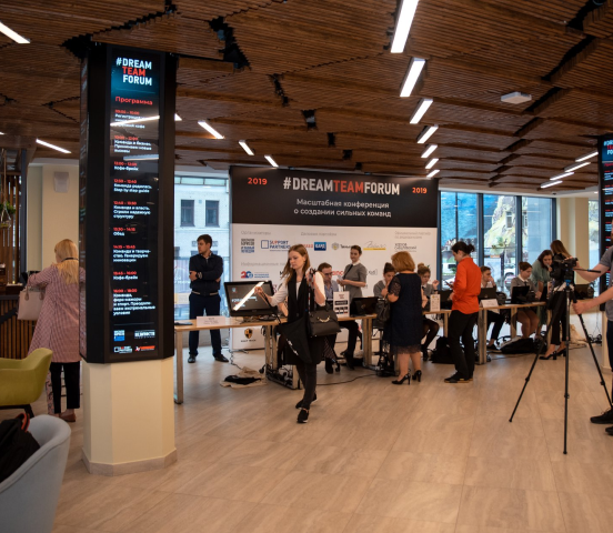 В декабре объявят победителей международной премии в области создания сильных команд TEAM AWARDS