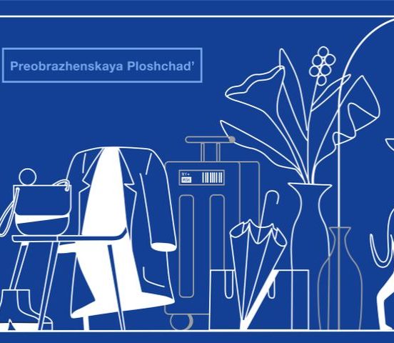 Субъективный маркетинг. История про сантехника