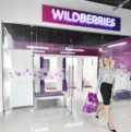 Wildberries залез в кредиты