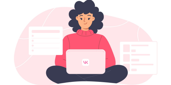 «ВКонтакте» даст скидку малым и средним
