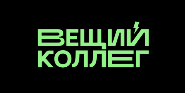 Как один отлетевший нейм помог нам заполонить Behance и расширить команду