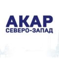 Гендиректор GBC выступил с докладом о мерах поддержки рекламной индустрии РФ со стороны АКАР