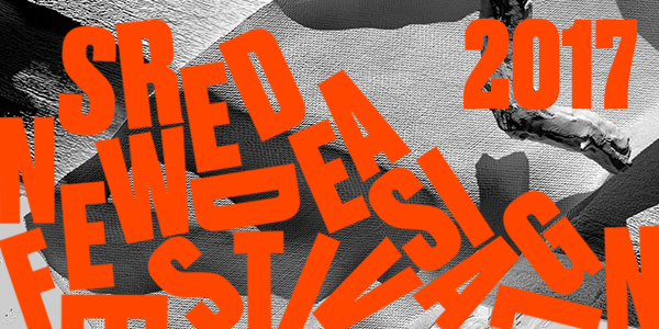 Фестиваль нового дизайна СРЕДА. Ретроспектива. 2017 год