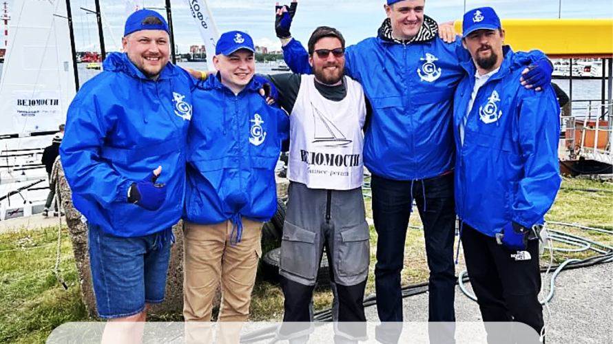 Команда Главного Советника приняла участие в бизнес-регате «Ведомости»!