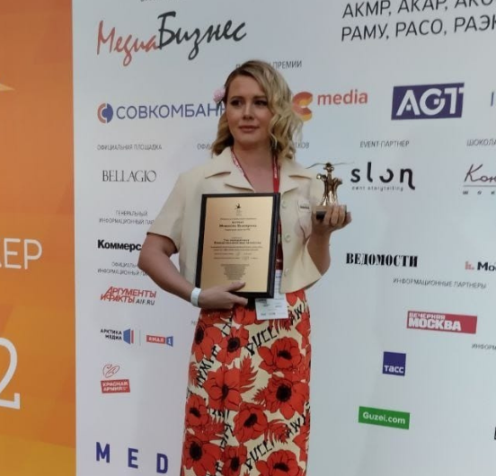 Екатерина Мовсесян — Медиа-Менеджер года!
