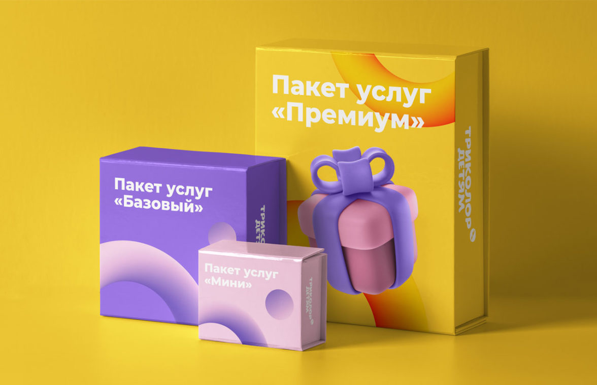 Триколор детям, телекоммуникации, разработка суббренда — ADPASS