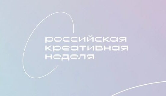 «Ближайшие 10 лет рынок блогеров в России будет работать сам на себя»