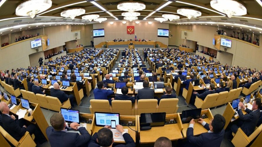 Госдума приняла в первом чтении скандальные поправки в закон «О Рекламе»