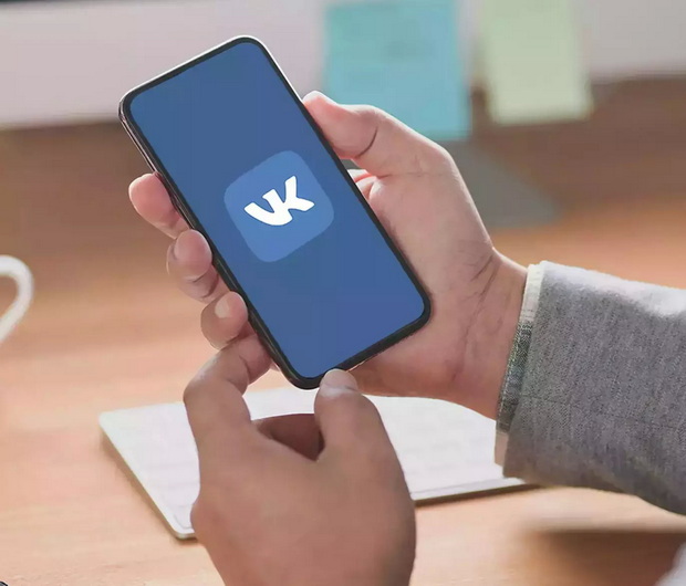Чрезвычайное приложение: VK выступило с заявлением после удаления из App Store