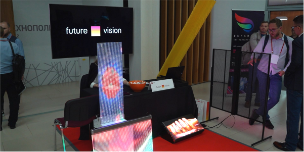 Завод Future Vision принял участие в выставке AV Focus 2022