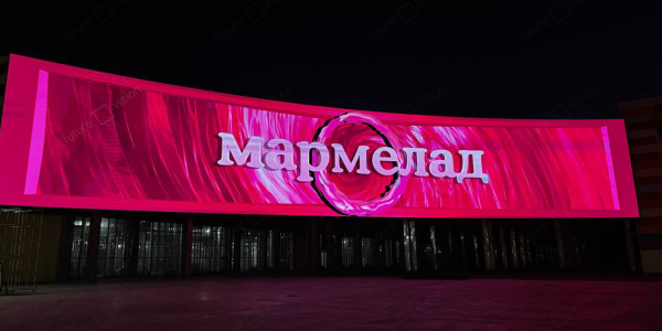 Завод Future Vision реализовал самый большой радиусный 3D экран в Северо-Западном регионе