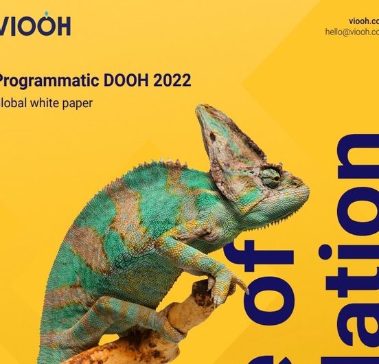 Как растет programmatic DOOH в мире