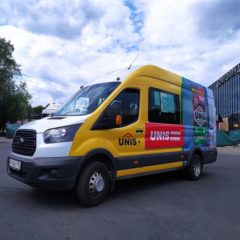 Как правильно запустить рекламу на транспорте