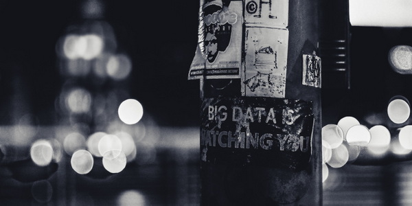 Данные продают слоями: открылся маркетплейс геоданных