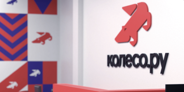 SenseSay обновило бренд «Колесо.ру»