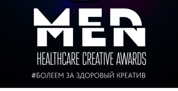 MedMen Healthcare Creative Awards Postrelease