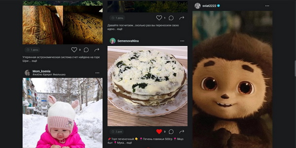 Россияне не хотят импортозамещаться в российские «инстаграмы»