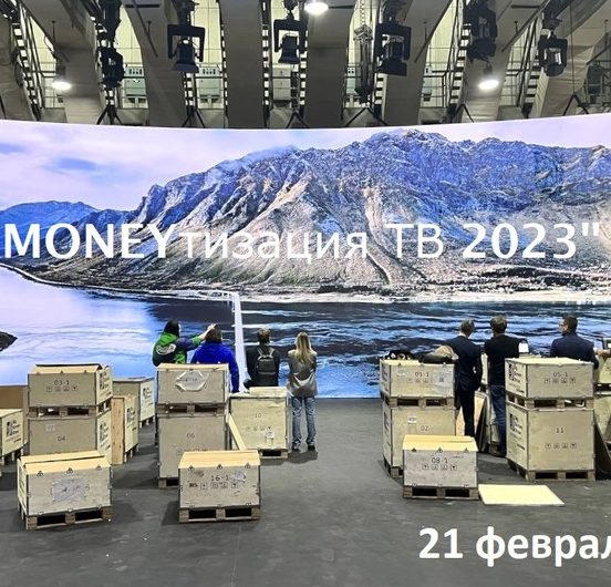 Опубликована программа XVI Академии НАТ