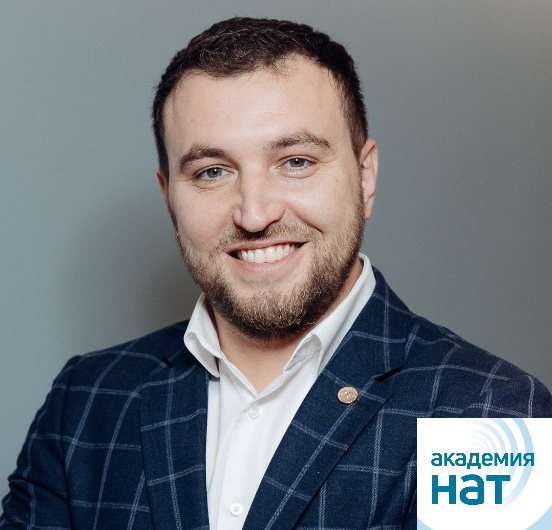 Одним из спикеров семинара XVI АКАДЕМИИ НАТ станет Валентин Смоляков, первый вице-президент, исполнительный директор АКАР