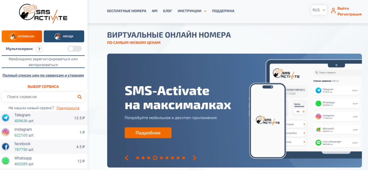 Добавление информации на свою страницу ВКонтакте
