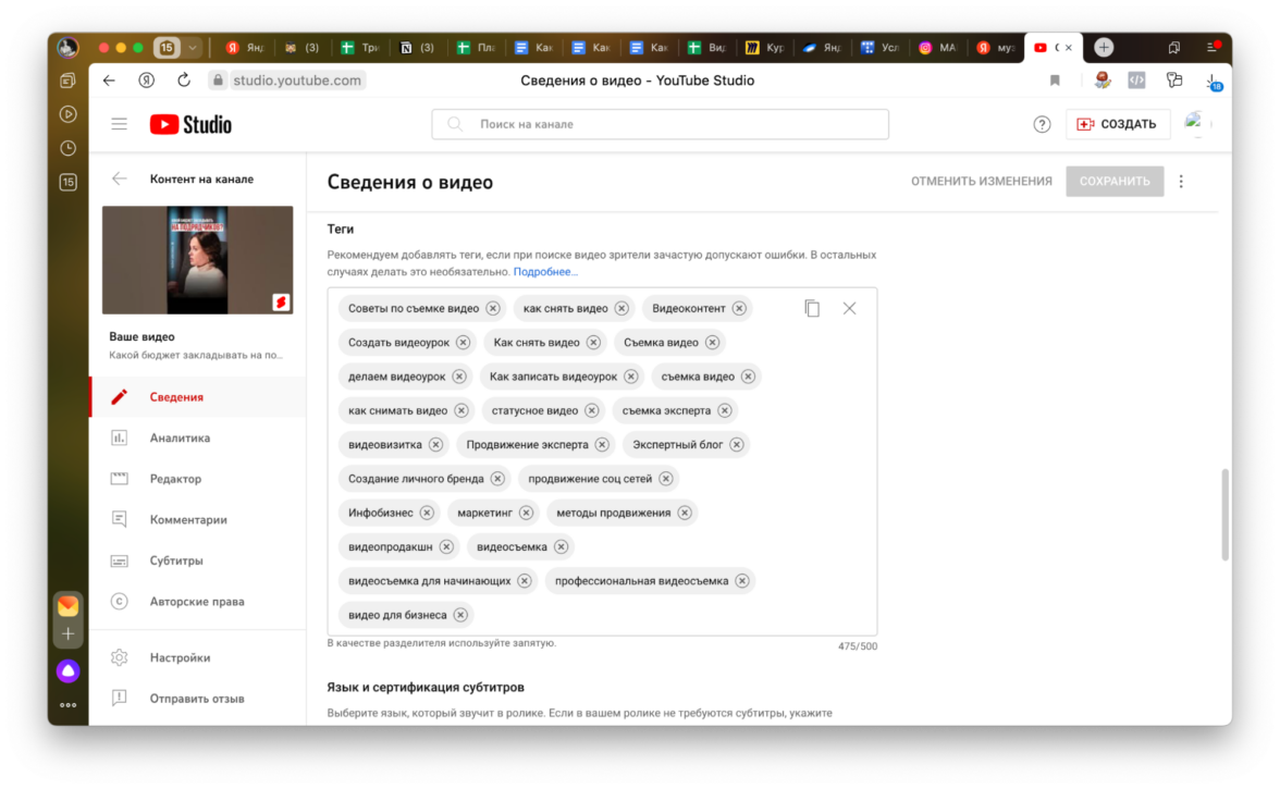 Как поставить видео. Как сделать чтобы видео на ютубе повторялось. Приложение для зацикливания видео на андроид. Зациклить видео на ютубе. Как сделать чтобы видео на ютубе повторялось.