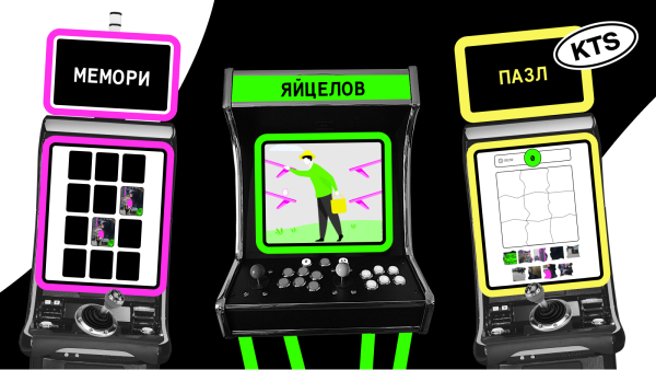 Референсы есть — показать не можем: как мы решили эту проблему и увеличили конверсию пресейлов