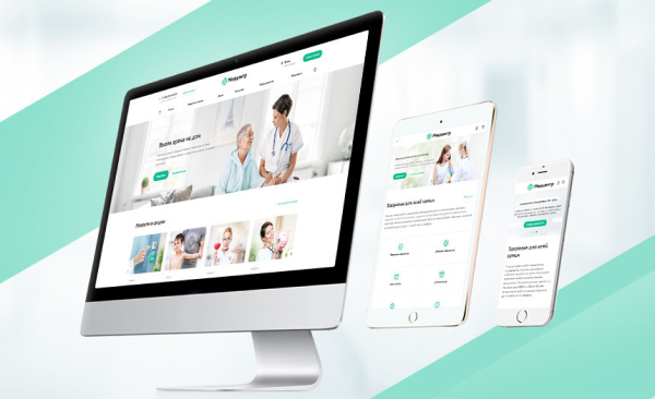 Обязательные коммерческие и&nbsp;конверсионные элементы медицинских сайтов услуг