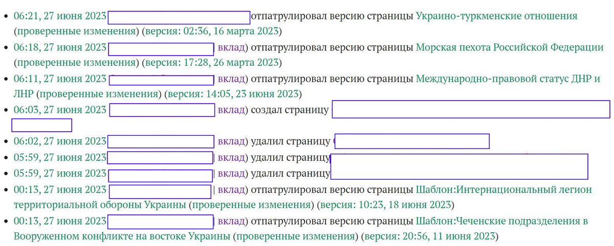 Мамонт во льду, «стол силы» и говорящая Вики: как Югра готовится к форуму «Россия»