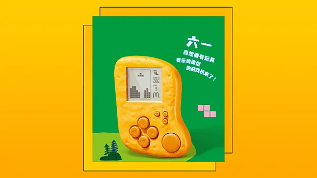 Спрос на&nbsp;консоли в&nbsp;РФ восстановился. Дайджест за&nbsp;май с&nbsp;новостями гейминг-маркетинга