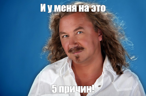 Пять причин, из-за&nbsp;которых вы не&nbsp;сработаетесь с&nbsp;PR-агентством