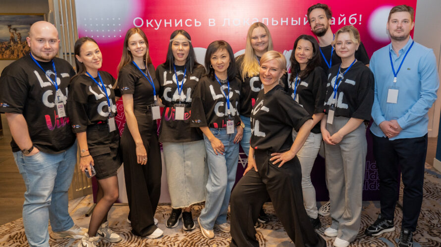 Онлайн-кинотеатр Иви: локализация и&nbsp;востребованность казахстанского контента