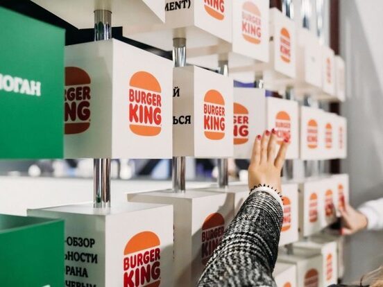 Всероссийская конференция Бургер Кинг