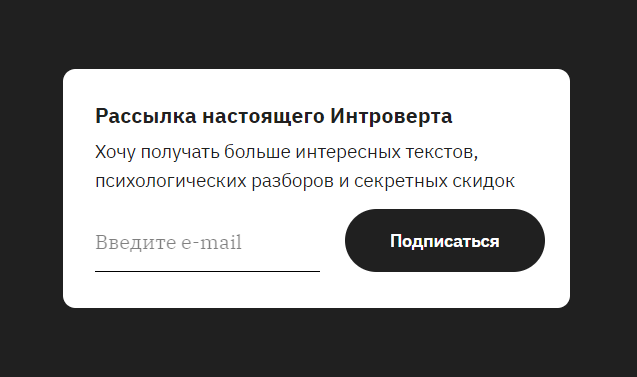 Как выполнить вход в Gmail