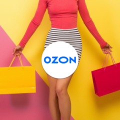 Кейс: интернет-магазины и&nbsp;маркетплейсы. Комплексный маркетинг для&nbsp;Ozon