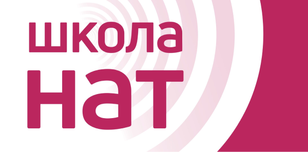 PR, HR, GR&nbsp;— на&nbsp;онлайн-интенсиве