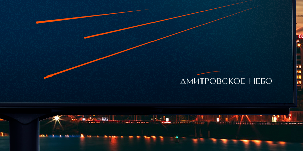 Чего хотят покупатели недвижимости в&nbsp;2023