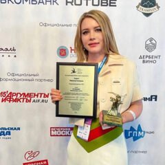 Медиа-Менеджер года — Екатерина Мовсесян