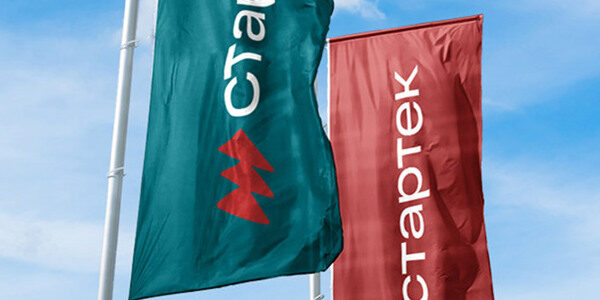 Команда Brandson Branding Agency провела масштабный ребрендинг компании «Стартек»