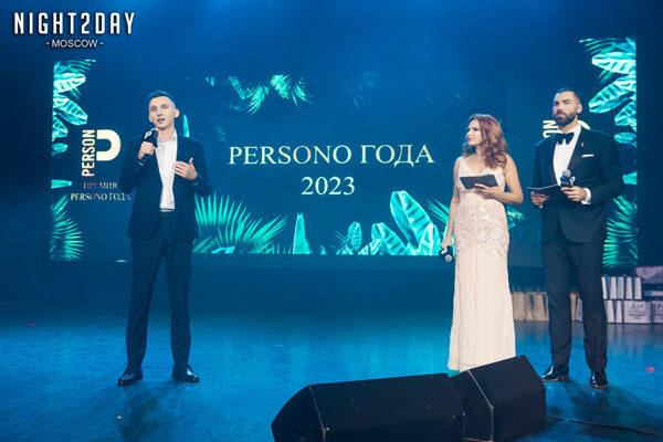 Никита Лобанов: Мероприятия как бизнес. Создание, управление и монетизация