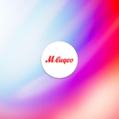 Кейс: комплексный маркетинг интернет-магазина электроники «М.Видео» или&nbsp;как&nbsp;продвигать бытовую технику на&nbsp;всю страну