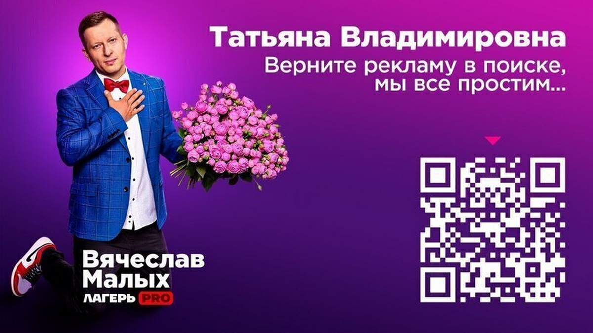 Доподписаться до Бакальчуков — ADPASS