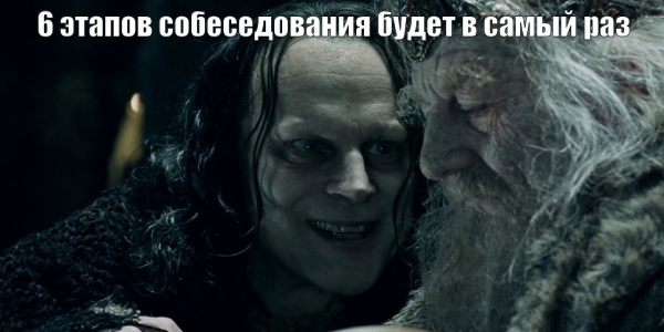 Эффективное закрытие вакансий: советы от&nbsp;HR-специалиста