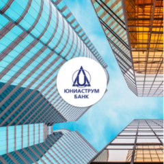 Кейс: банковская сфера. Продвижение сайта «Юниаструм&nbsp;Банка». На&nbsp;384% повысили доход финансового продукта